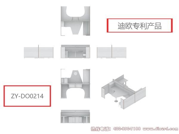 卓雅系列ZY-DO0214.jpg