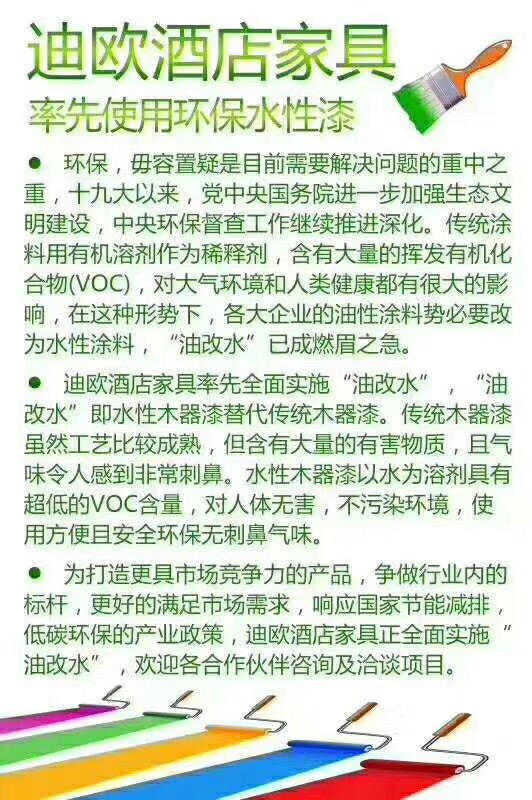 粉色直播粉色视频在线下载