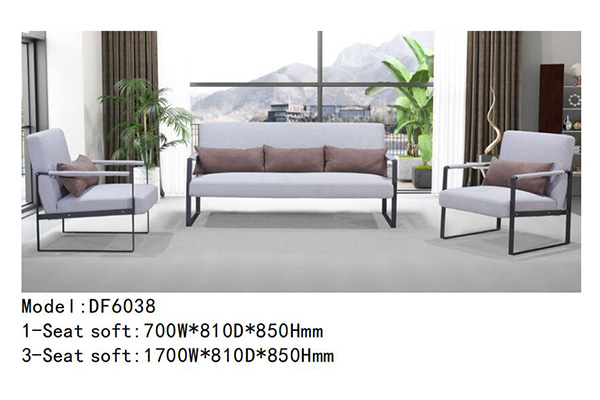 粉色直播家具DF6038系列 - 设计精巧现代沙发