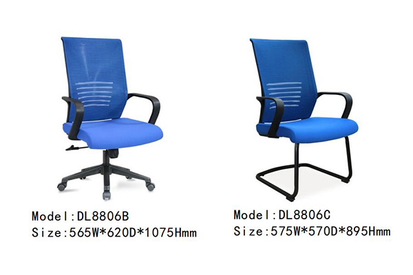 粉色直播家具DL8806系列 - 现代办公室网布椅