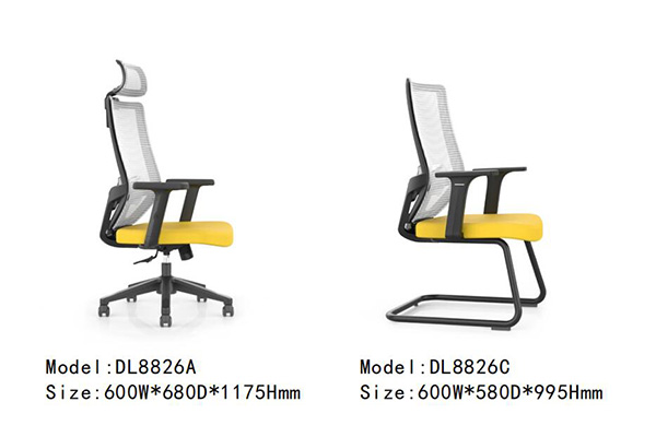 粉色直播家具DL8826系列 - 现代办公椅定制